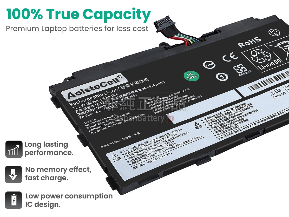 新品 Fujitsu Stylistic Q738 バッテリー交換 | JapanBattery.jp