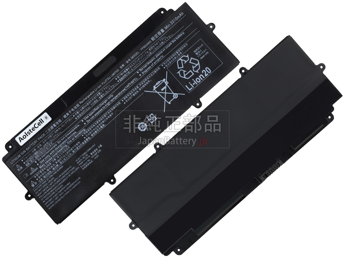 新品 Fujitsu LifeBook U9311X バッテリー交換 | JapanBattery.jp