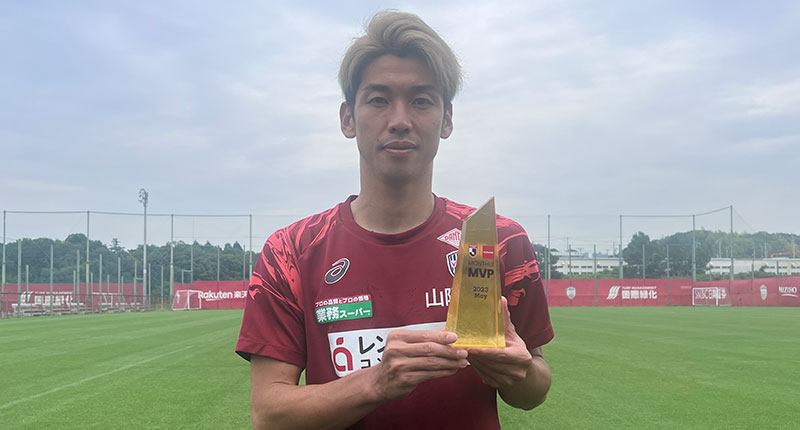 J1受賞者 ヴィッセル神戸 FW10 大迫 勇也：明治安田生命Jリーグ