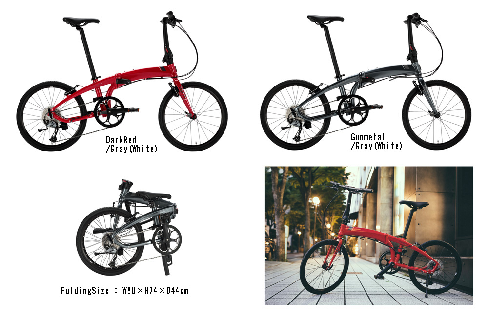 TERN（ターン）折りたたみ自転車 2019年モデル Verge D9 東京都中央区