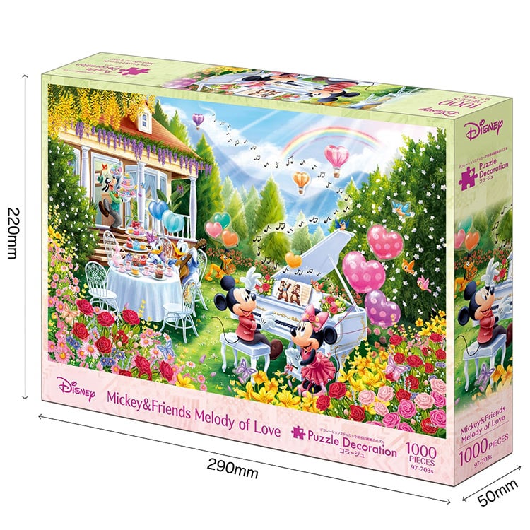 EPO-97-703s ディズニー Mickey&Friends Melody of Love（ミッキー