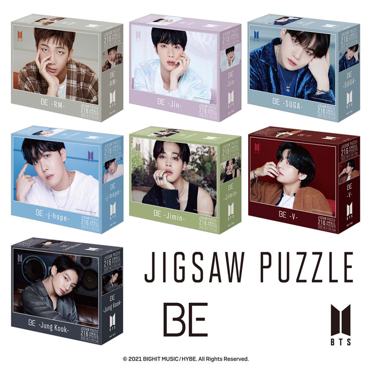 EPO-04-101 BTS（防弾少年団） BE - RM - 216ピース エポック社 の商品