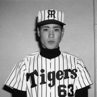 中村紀洋（大阪・渋谷高）1991年・近…：取ってよかった、この選手 写真