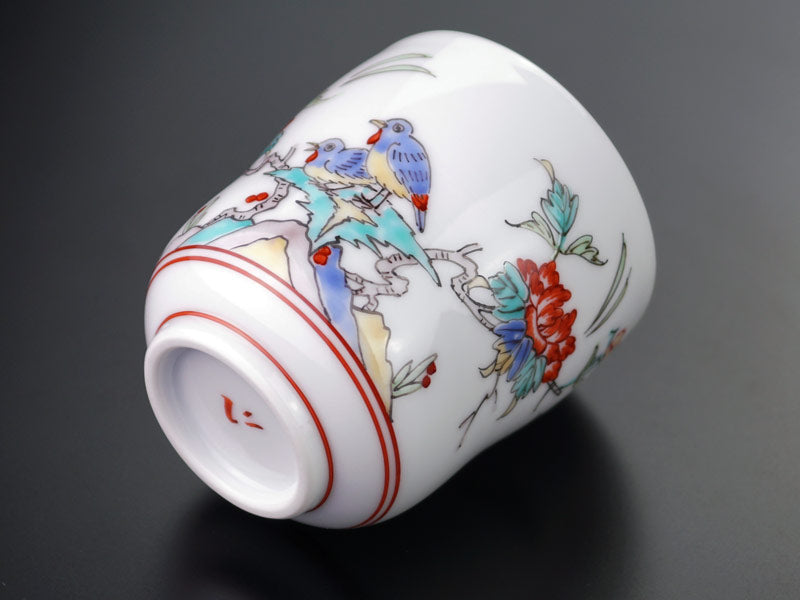 有田焼】湯呑み 色絵花鳥図 - JTOPIA