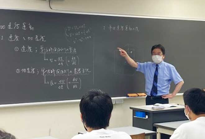 無料】あの！代ゼミの最強講師がこの秋高松に！「9月代ゼミ講師ツアー