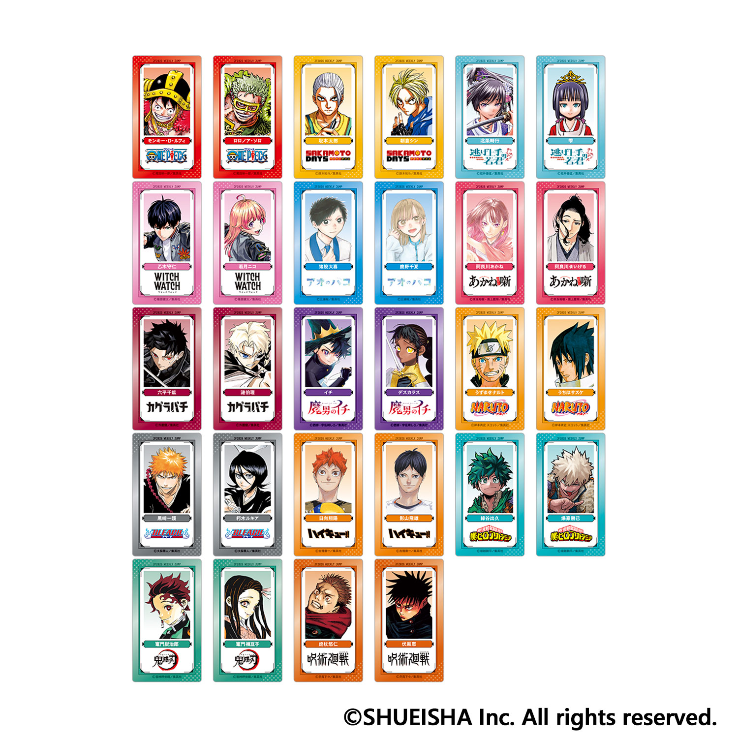 ジャンプフェスタ公式ショップ｜ジャンプフェスタ 2026