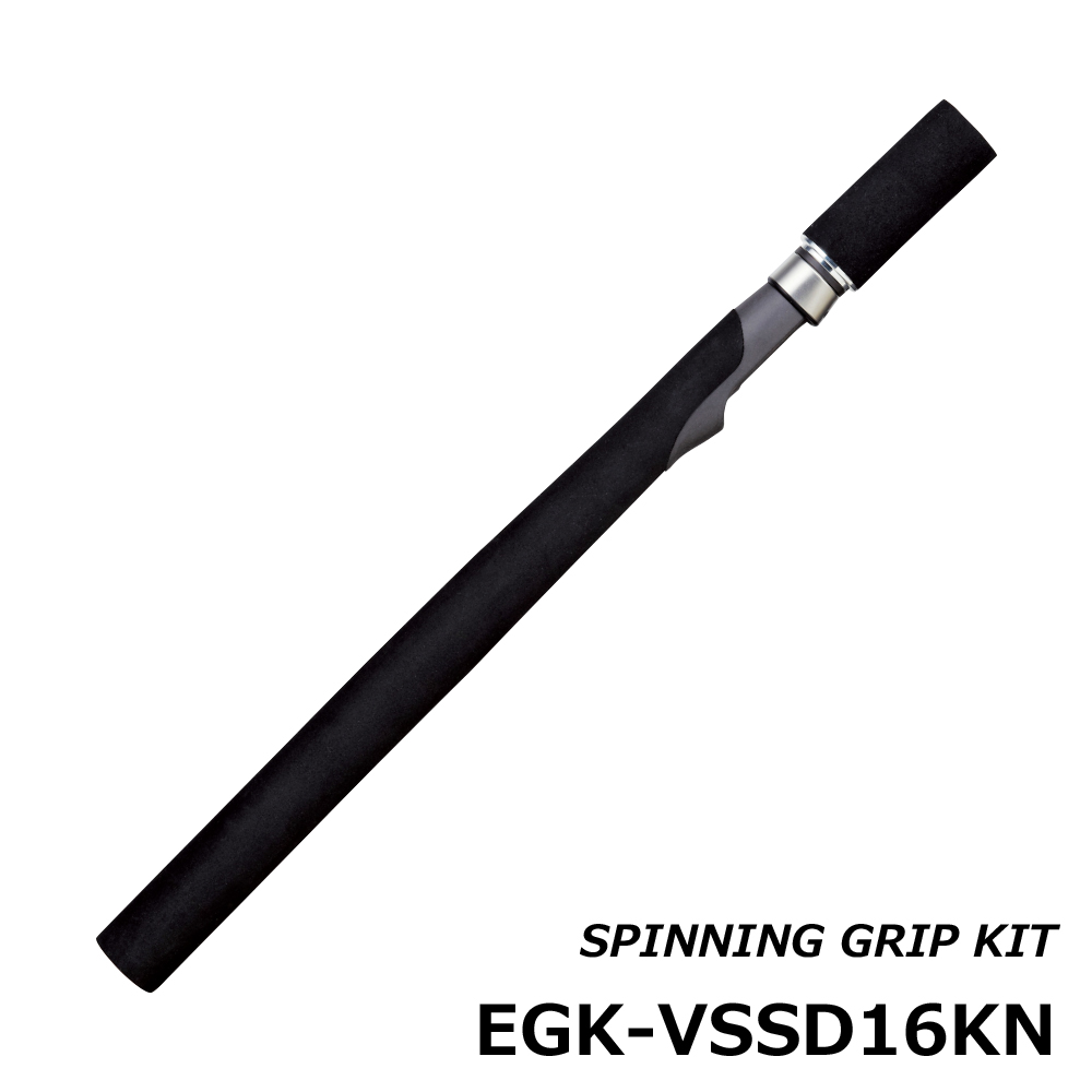 egk-vssd16kn.jpg