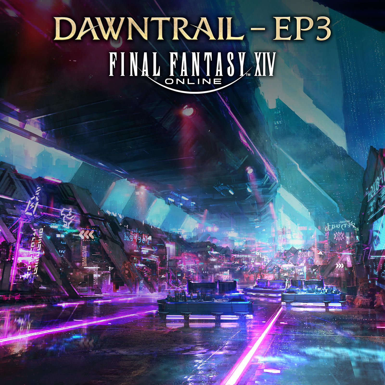 THE FAR EDGE OF FATE: FINAL FANTASY XIV Original Soundtrack | LINE