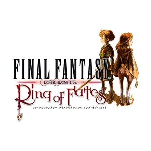 ファイナルファンタジー・クリスタルクロニクル リング・オブ