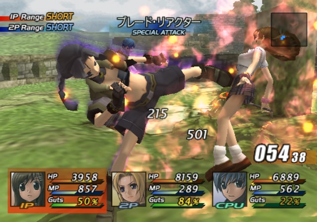 スターオーシャン3 －Till the End of Time－ ディレクターズカット