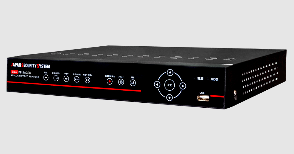 ファームウェアのダウンロード - ジャパン・セキュリティシステム