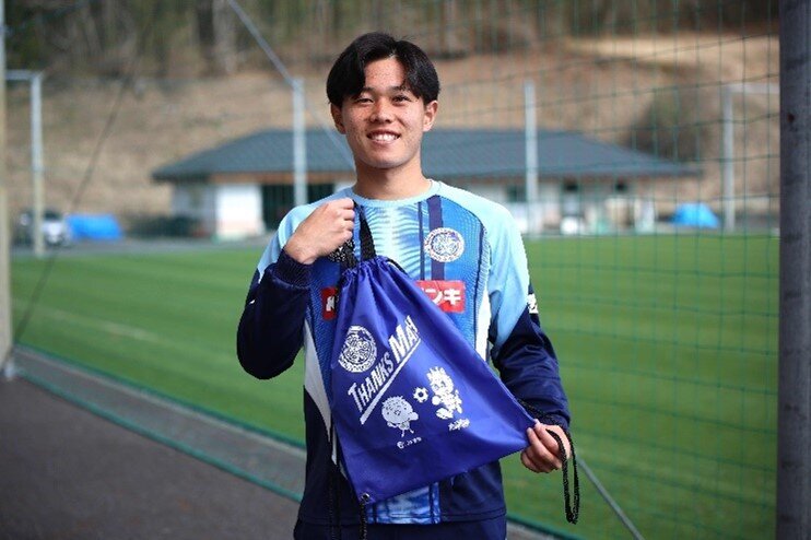 水戸ホーリーホック 「JX金属サンクスマッチ」のお知らせ【4/13(土