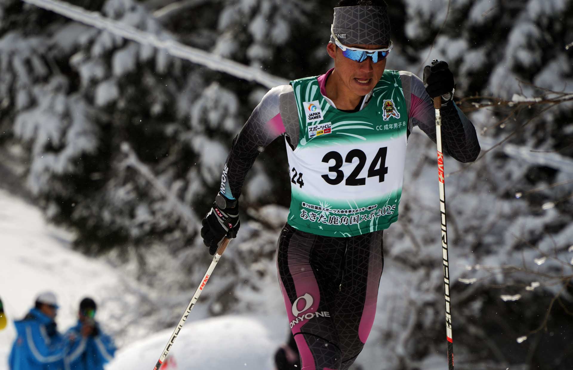SKI - 2025-26 - CROSS COUNTRY | ONYONE