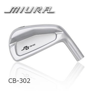 三浦技研 CB302 アイアン [mgcb302] - ￥27,500 : カスタムオーダー