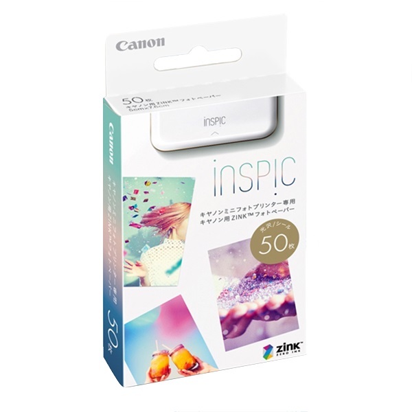 iNSPiC フォトペーパー 50枚入り マークス | マークス公式オンラインストア