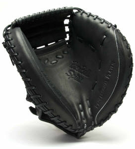 マツダボール株式会社 商品一覧