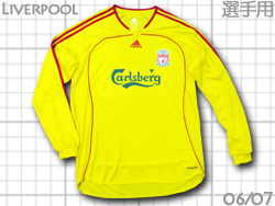 リバプール Liverpool 2006-2007、2007-2008 ホーム、アウェイ、3rd
