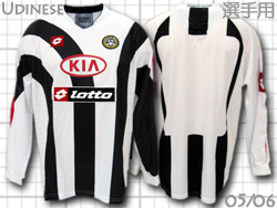 ウディネーゼ Lotto 2005-2006 Udinese セリエAユニフォームショップ