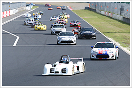 岡山国際サーキット│観戦〔4輪〕OKAYAMAチャレンジカップ