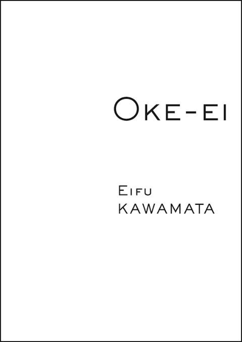 about-okeei