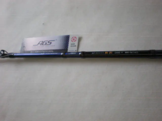 極鋭ゲーム 82 MH-157 AGS - 40,900円 : 海釣り、船釣り専門店の沖三昧