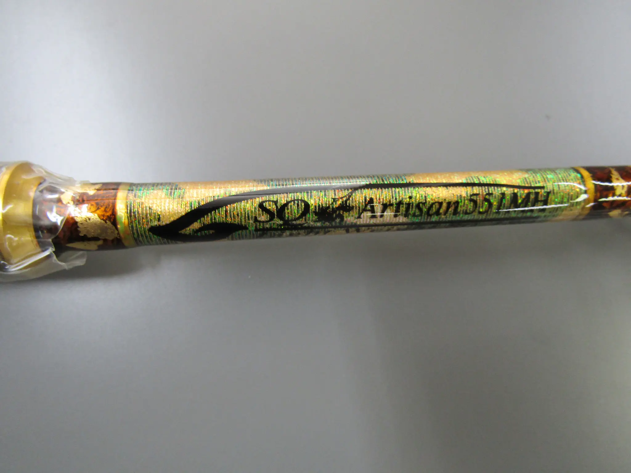 剛樹SQアルティザン551MH - 106,700円 : 海釣り、船釣り専門店の沖三昧