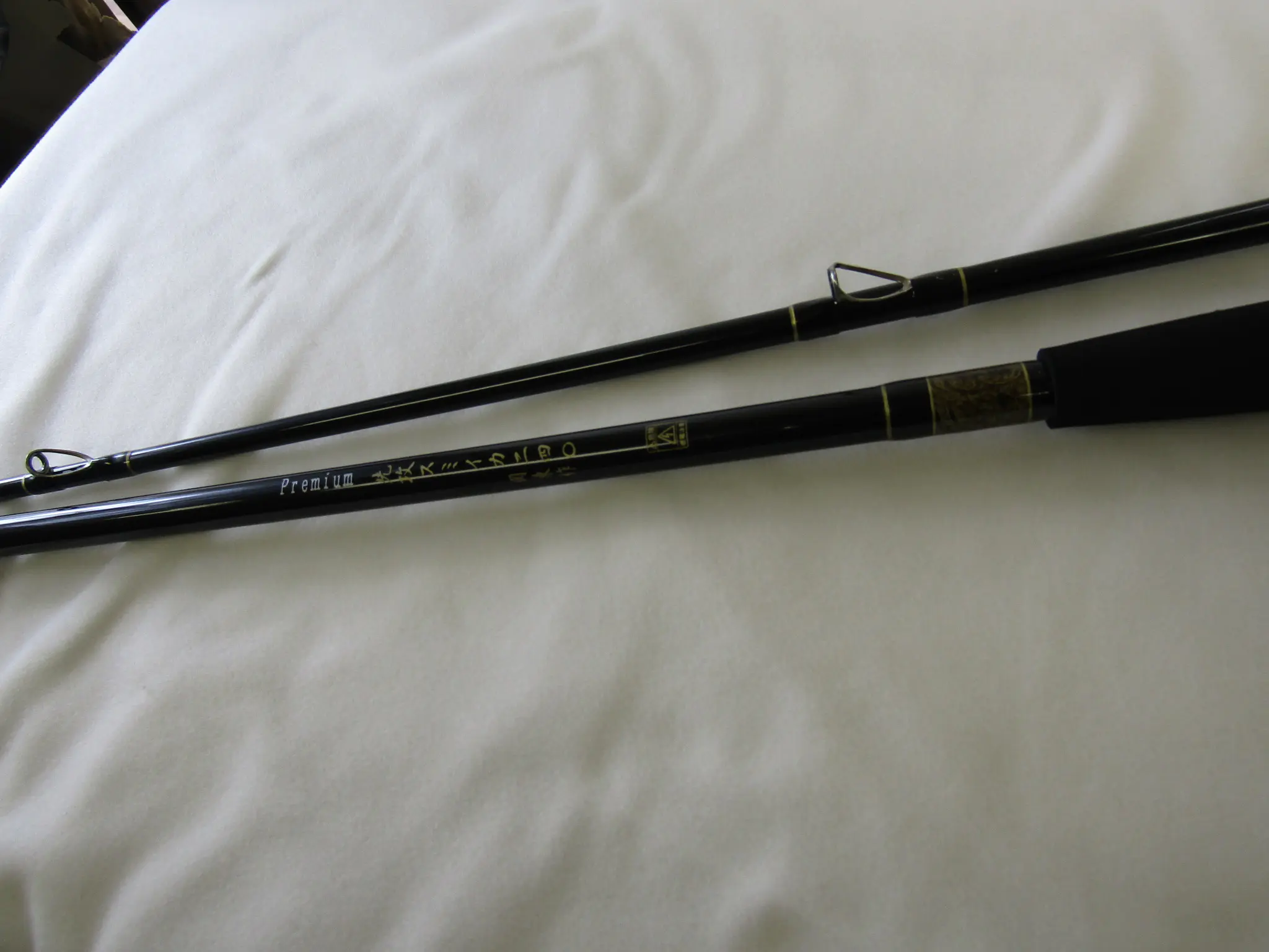 プレミアム先攻スミイカ240 - 36,800円