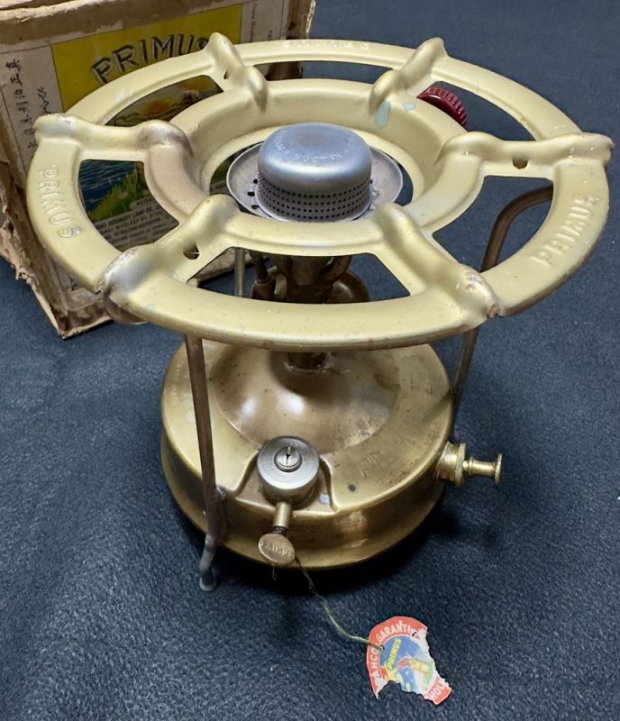Primus 16