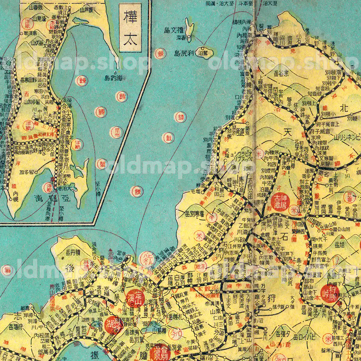 大東亜鉄道案内図 日本之部 昭和18年(1943) – 古地図素材データの