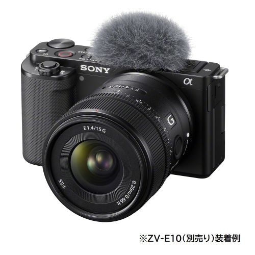 荻窪カメラのさくらや / ソニー E 15mm F1.4 G [SEL15F14G]【冬特価