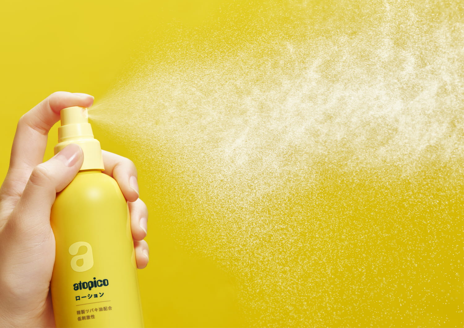 2026年福袋 スキンケアセット フェイス | 大島椿公式オンラインショップ