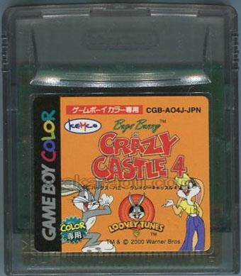 ゲームボーイカラー ソフト『バックス・バニー クレイジーキャッスル4