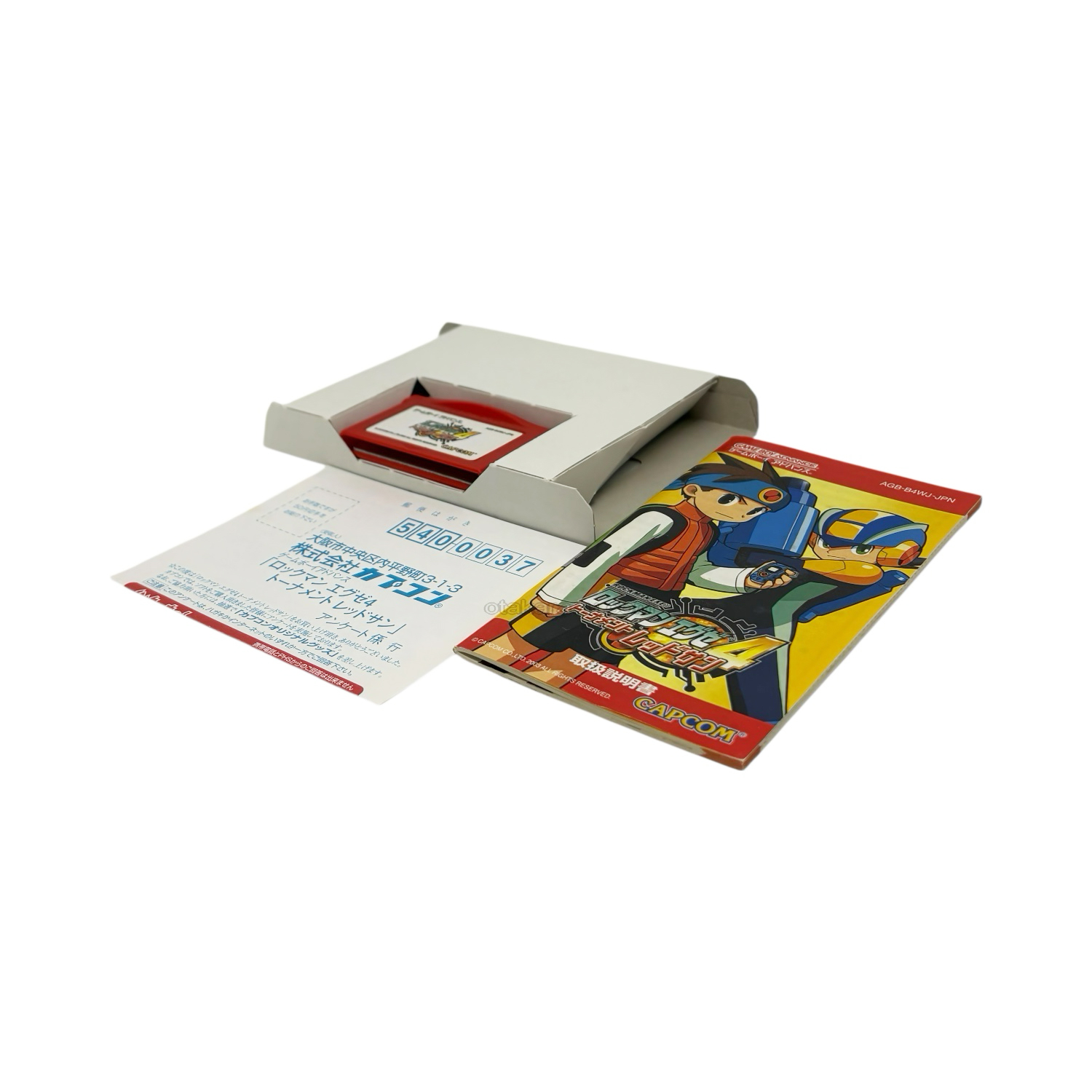 ロックマンエグゼ4 トーナメント レッドサン(初回版 レッド