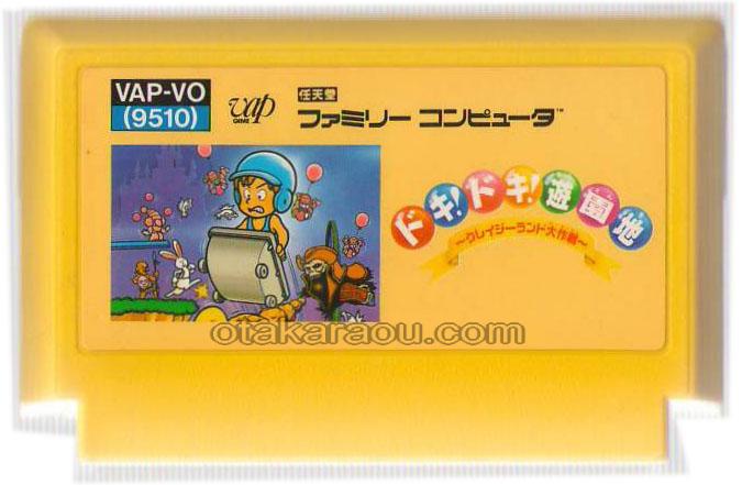 ファミコンゲーム『ドキ! ドキ! 遊園地』｜今でも人気のレトロタイトル