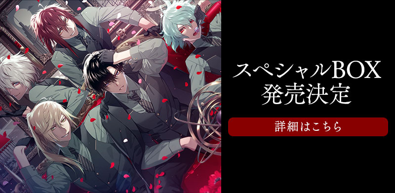 Collar×Malice for Nintendo Switch