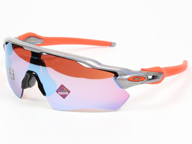 OAKLEY（オークリー）サングラス | 老眼対策メガネと度付スポーツ