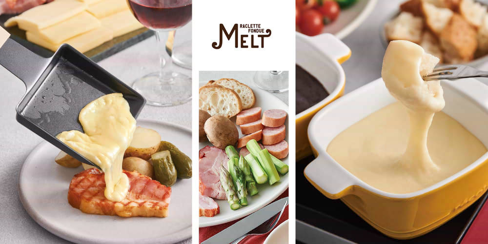 レコルト】ラクレット＆フォンデュメーカー メルト (※他商品とは同梱