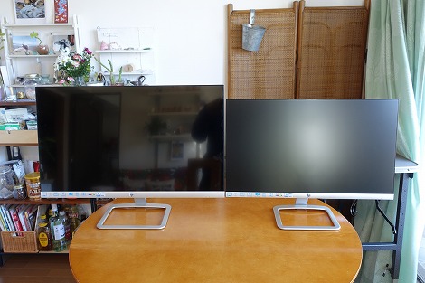 HP 27eaモニタレビュー:スピーカー内蔵の27インチモニタ！｜HPパソコン