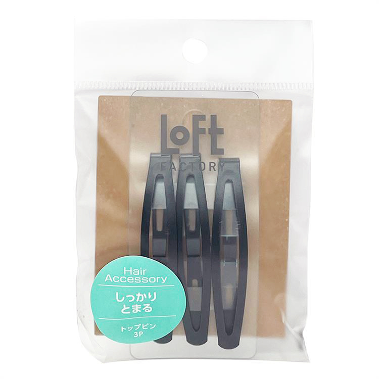 トップピン 3P【ロフト限定】: コスメ＆ビューティー | ロフトネットストア