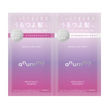 ヘアケア・スタイリング剤 | コスメ＆ビューティー | ロフトネットストア