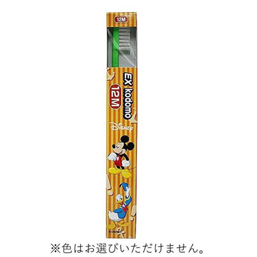 歯ブラシ ディズニー 12M 混合歯列前期用: コスメ＆ビューティー