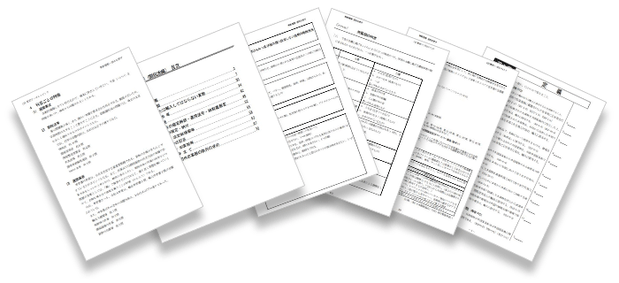 初学者コース - 通関士｜LEC東京リーガルマインド