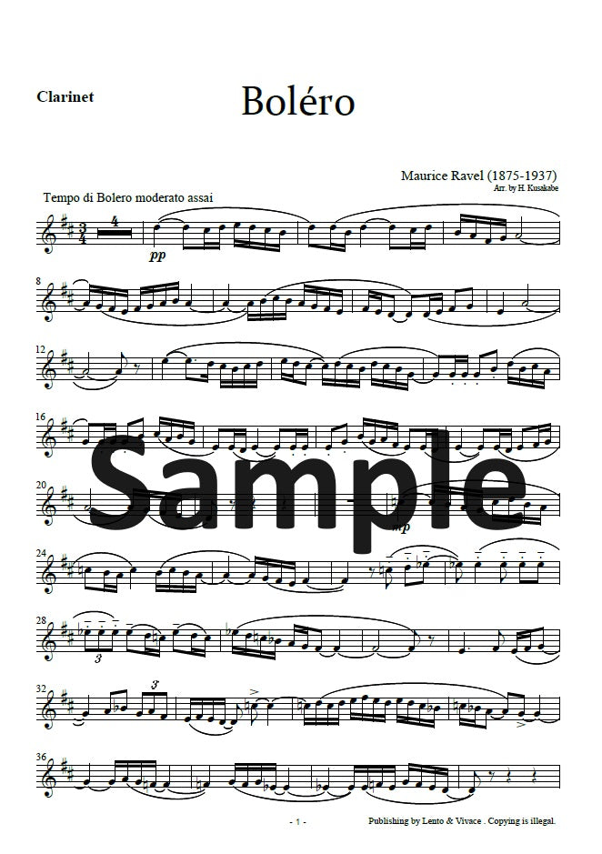 ラヴェル「ボレロ」（抜粋版） – レント&ヴィヴァーチェ