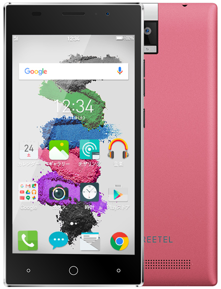 FREETEL Priori 4 | LEQUIOS mobile （レキオスモバイル、レキモ