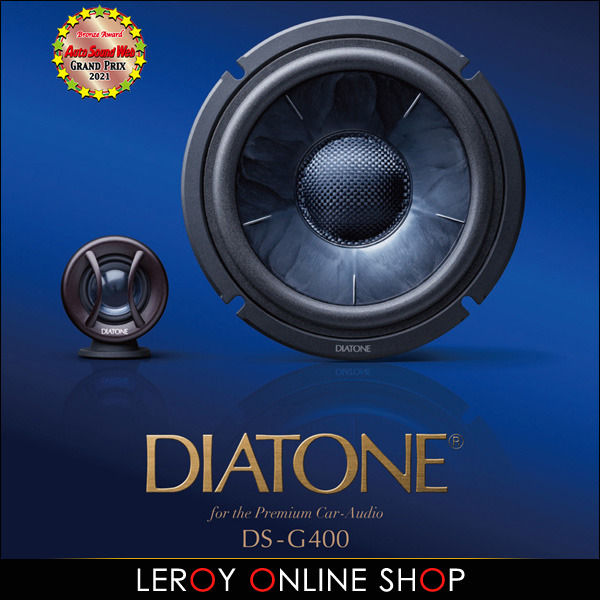 DIATONE 2Wayスピーカーシステム［2台1組］ DS-G400 ｜ ルロワ