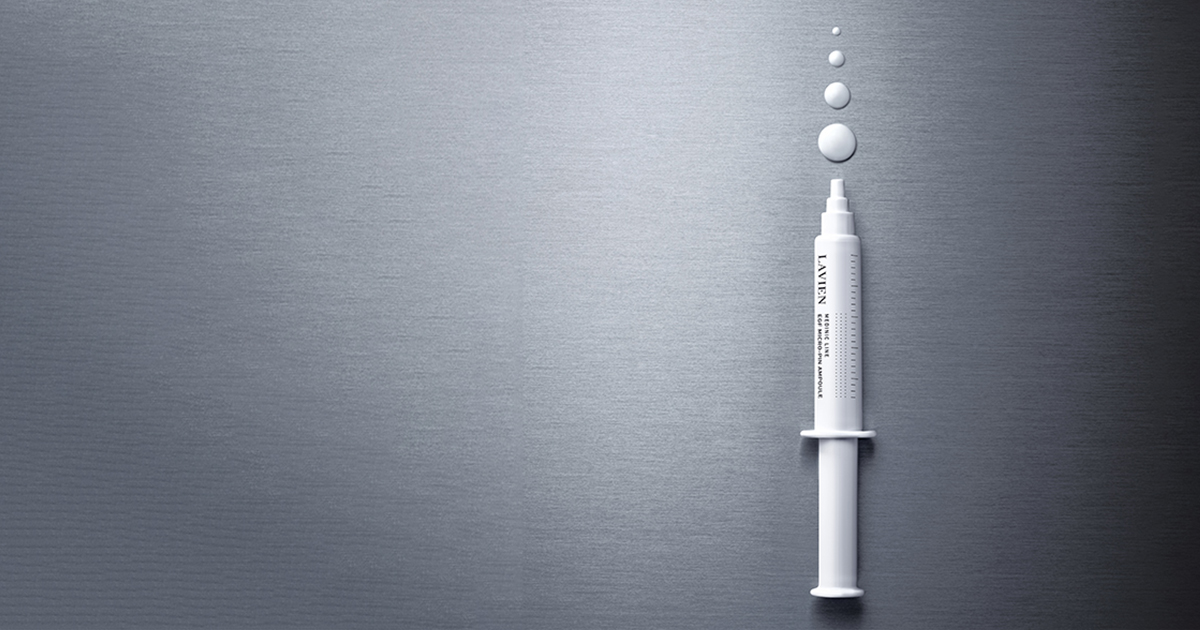 メディニックライン EGF マイクロ ピン アンプル | LAVIEN JAPAN