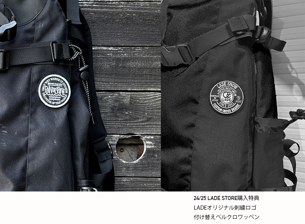 □ RAIN OR SHINE □ 2024-25 CRUISE PACK 10L - LADE STORE 花笠高原