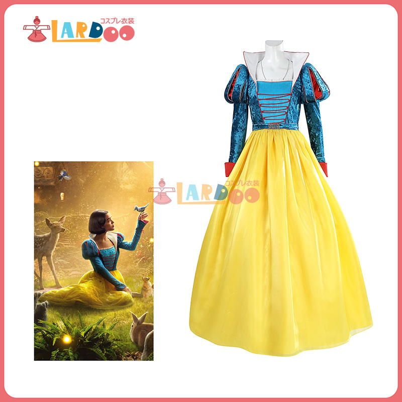 ディズニー 実写版白雪姫 Snow White 白雪姫 コスプレ衣装 大人用