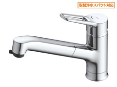 キッチン用水栓の販売・取付 【LIXILオンラインショップ】