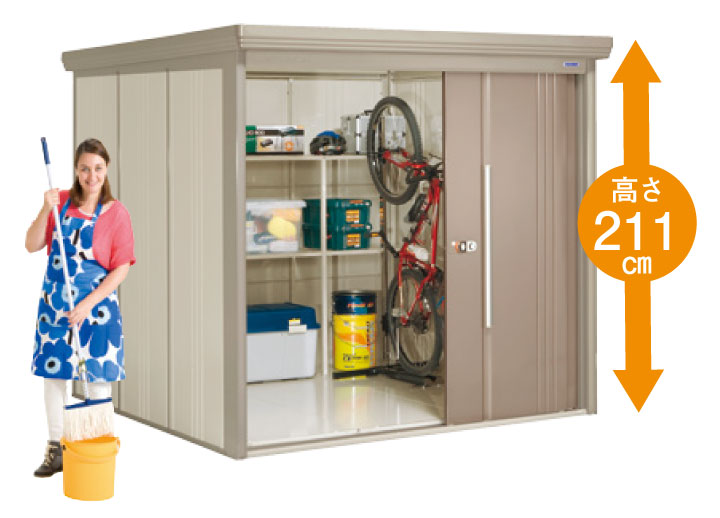 タクボ物置） Mr.ストックマン ダンディ ［ND-(SZ)2922(Y)］ 【LIXIL